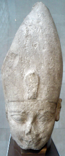 Ahmose I faraone della XVIII dinastia / 1543 a.C. circa
